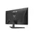 asus tuf monitor